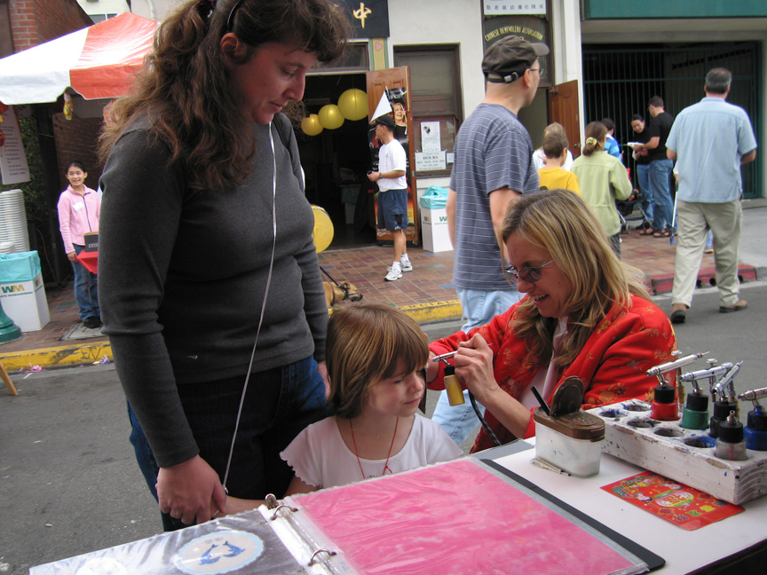 Jacque gets her face painted!