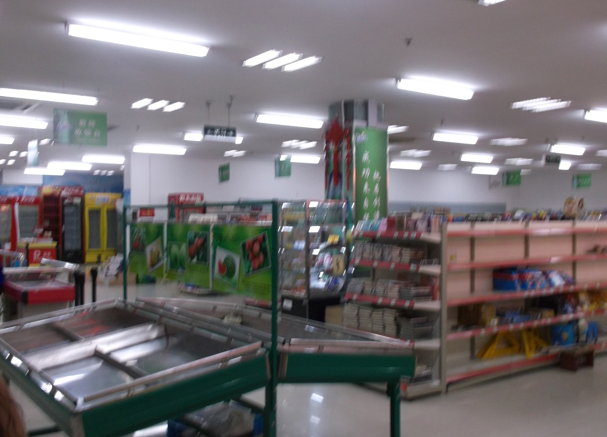 china7_24_102