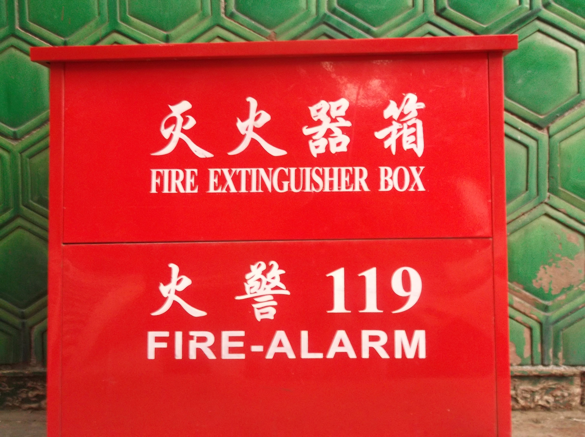 china7_25_113