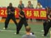 wushu5.25.2013.105