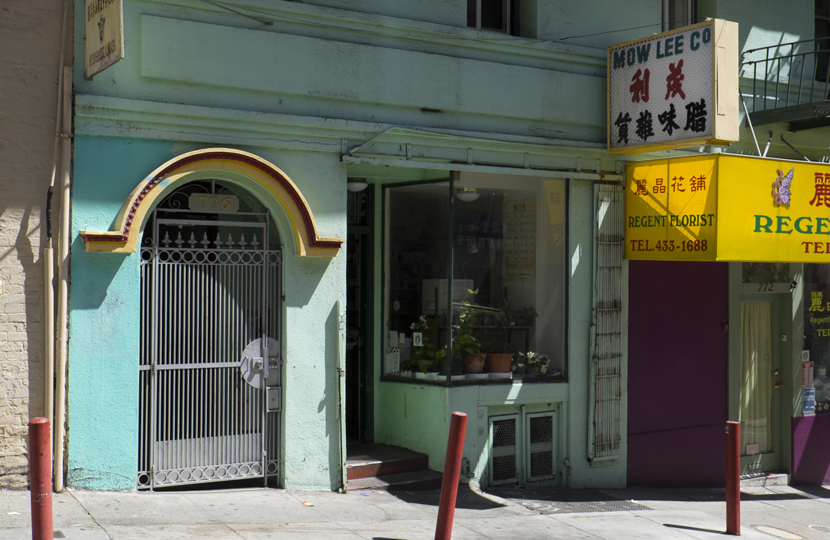 chinatown504