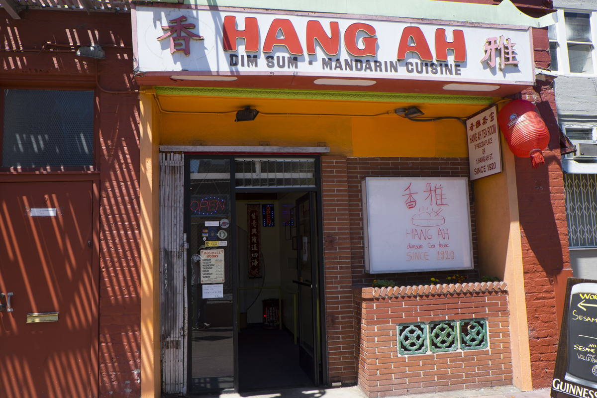 d.hang.ah511